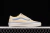 Vans Old Skool - tienda online