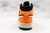Nike Air Jordan 1 Mid Black Cone - DUKE SPORT