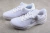 Nike Kobe 8 Protro "Triple White" - comprar online