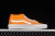 Vans Sk8 Mid - tienda online