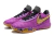 Nike LeBron 20 - tienda online
