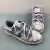 Nike Dunk Low - tienda online