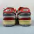 Nike Dunk Low en internet