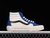 Vans Sk8-Hi - tienda online