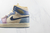 Nike Air Jordan 1 Zoom CMFT 'Celestine Blue'