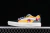 Vans Knu Skool "Trip Multi"