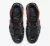 Nike Air More Uptempo “Electric” - comprar online
