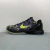 Nike Kobe 6 Protro Coals