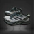 Adidas Adizero Boston 12
