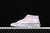 Vans Sk8 Mid Reissue