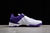 Nike Kobe 8 Protro “White Court Purple” en internet