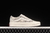 Vans Old Skool - tienda online