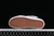 Vans Knu Skool - DUKE SPORT
