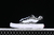 Vans Knu Skool