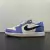 Nike Air Jordan 1 Low