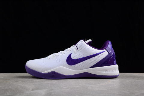 Nike Kobe 8 Protro "White Court Purple"