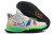 Nike Kyrie 7 Visions - DUKE SPORT