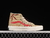 Vans Sk8-Hi Vault OG VR3 - tienda online