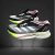 Adidas Adizero Boston 12