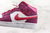 Nike Air Jordan 1 Mid White/Pink