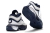 Nike GT Jump 2 - comprar online