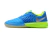 Nike Lunar Gato II