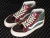 Vans SK8-Hi OG Vault - comprar online