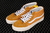 Vans Sk8 Mid - comprar online