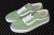 Vans Old Skool - comprar online