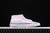 Vans Sk8 Mid Reissue - tienda online