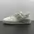 New Balance 550 Lunar New Year Sea Salt