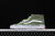 Vans Sk8 Mid Reissue