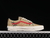 Vans Old Skool Vault OG VR3 - tienda online