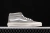 Vans Sk8 Mid - tienda online