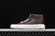 Vans Sk8-Mid
