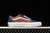 Vans Old Skool - tienda online