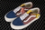 Vans Old Skool - comprar online