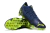 PUMA Future Z 1.3 Instinct - comprar online