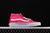 Vans Sk8 Mid - tienda online