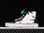 Vans Sk8-Hi Rro