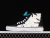 Vans Sk8-Hi Rro