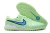 Nike Tiempo Legend 10 - DUKE SPORT