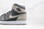 Nike Air Jordan 1 Retro High OG 'Shadow' 2018