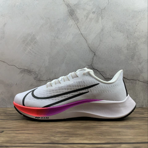 Nike Air Zoom Pegasus 37