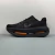 Nike Vomero Premium