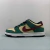 Nike Dunk Low "Vegas gold"