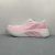 Adidas HyperBoost Edge