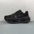 Nike Vomero Premium