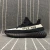 Adidas Yeezy Boost 350v2 "Core Black White"