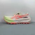Asics Gel-Trabuco Max 5